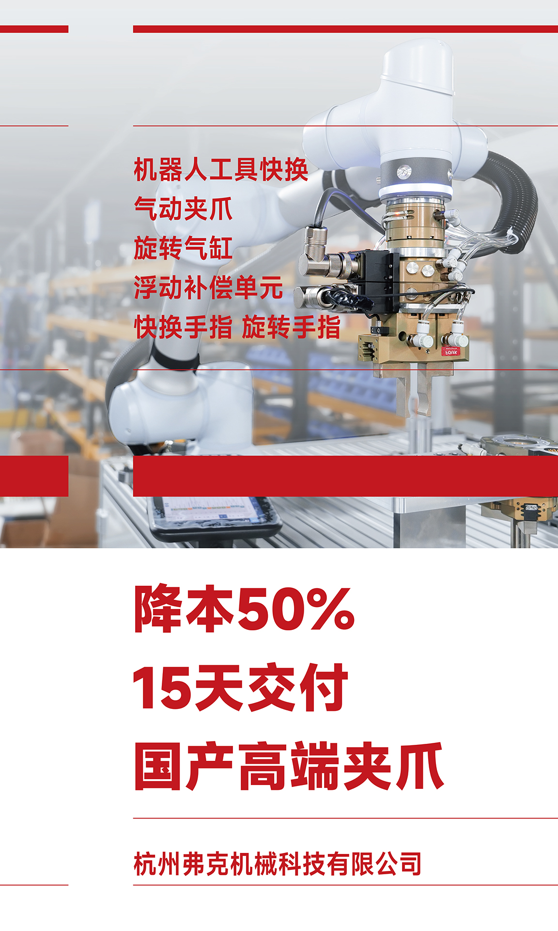 835dd162fe735abdf7dc8c8dd8452e57.jpg