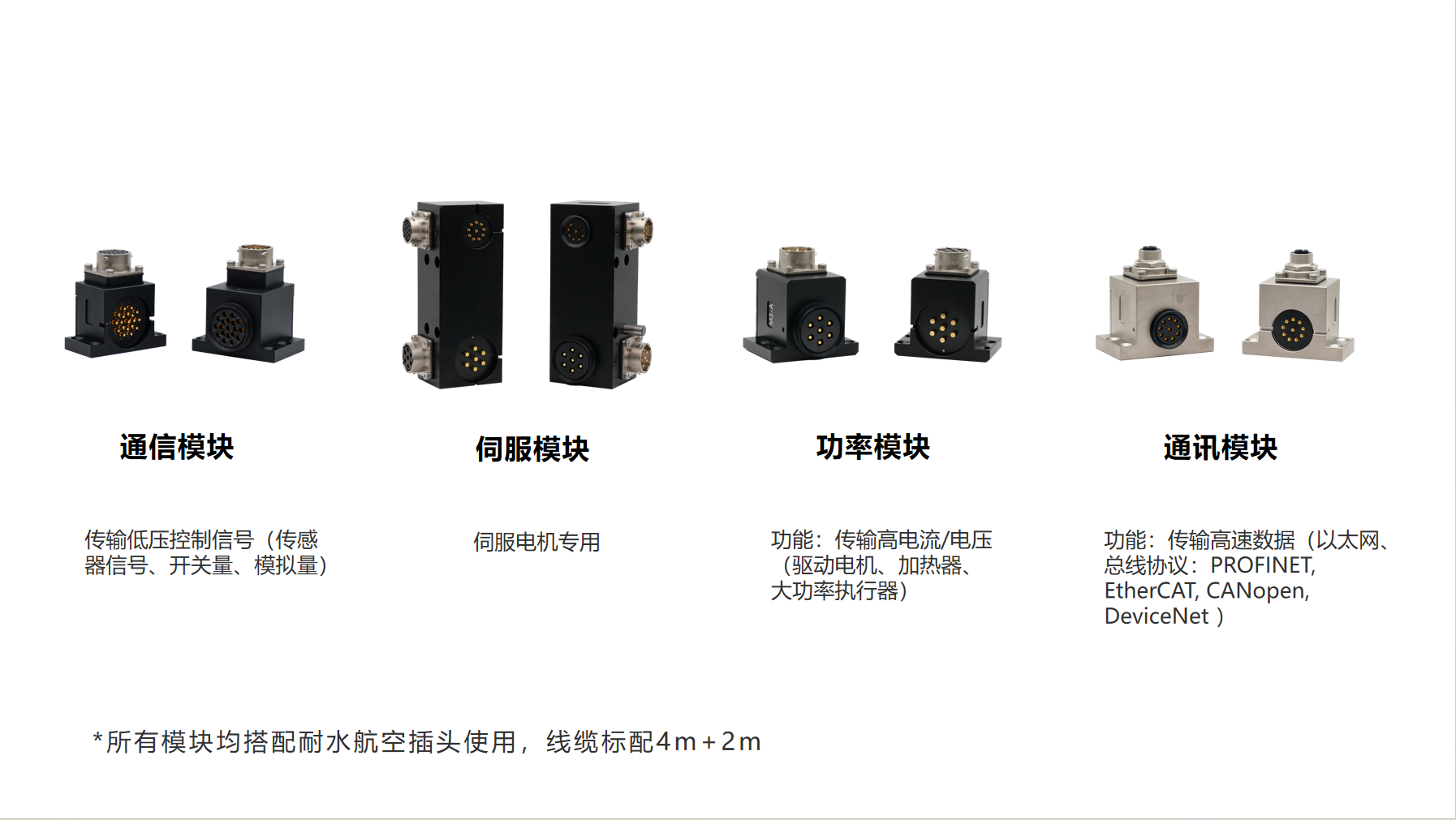 微信图片_20260527132331_673_34.png